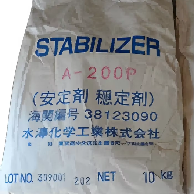 Non-Toxic Ca-Zn Stabilizer From Sunace SAK-CZL313-NP for Flexible PVC Products