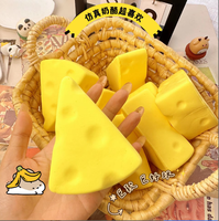 Jouet Squishy Mini Fromage Mignon à Rebond Lent en PU, Simulation Alimentaire, Anti-Stress, Modèle Fidget SW-05 Zhejiang pour les 14 ans et plus