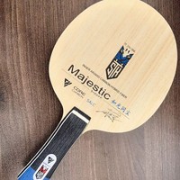 SUPER KAISER Ye Minghui SALC Pala de Tenis de Mesa Especial 5+2 Exterior Super Blue ALC Fibra de Carbono Ping Pong Especificaciones de la Selección Nacional