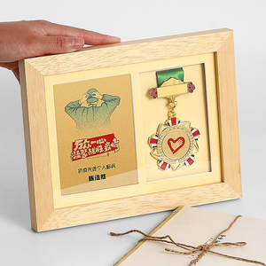 เหรียญโลหะ แผ่นไม้เนื้อแข็ง รางวัลที่ระลึกแบบกำหนดเอง สร้างสรรค์ สำหรับอาสาสมัคร เหรียญเกียรติยศ ของที่ระลึกเกษียณอายุ แผ่นประกาศเกียรติคุณ รางวัล - Product Image 1