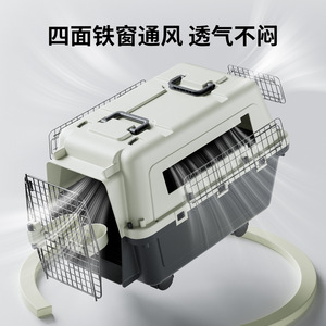Portable <b>cat</b> carrier, pet carrier, <b>cat</b> and dog cage, <b>backpack</b>, bed, space capsule, car transport, stress prevention - Product Image 2