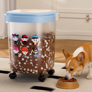 Rice Storage Container 15L 20L 30L Sealed Insect Proof Food Grade Cylinder With Lid For Rice Flour Grains Household Use - Product Image 3