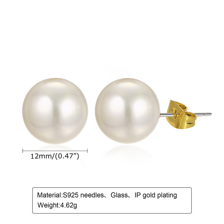 12mm