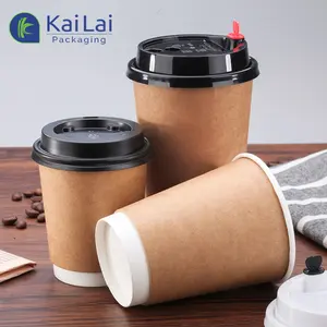 Copo de café descartável de papel kraft marrom de parede dupla para bebidas quentes