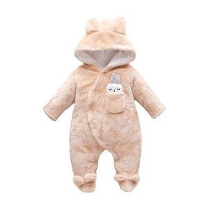Baby Quilted Hooded Jumpsuit Spring Autumn Winter Thickened Polyester Long-sleeve Romper Infants <strong>Toddler</strong> Crawling Clothes Pocket - Product Image 4