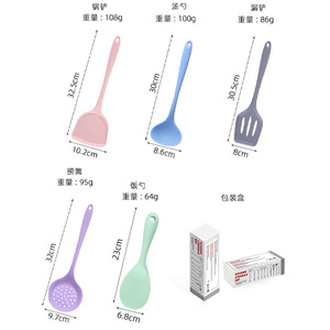 Ensemble d'ustensiles de cuisine en silicone 5 pièces : spatule, louche à soupe, écumoire, cuillère à riz, cuillère ajourée – Antiadhésifs et résistants à la chaleur - Product Image 1