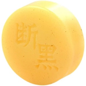 <span class=keywords><strong>Savon</strong></span> au suif de bœuf hydratant longue durée pour le visage, produits de soin éclaircissants pour la peau, <span class=keywords><strong>savon</strong></span> en barre au vétiver, <span class=keywords><strong>savon</strong></span> au suif de vache - Product Image 1