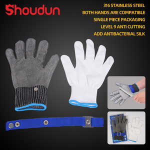 Gants de <span class=keywords><strong>cuisine</strong></span> en acier inoxydable résistants aux coupures, gants de protection <span class=keywords><strong>anti</strong></span>-<span class=keywords><strong>coupure</strong></span>, durables, antirouille, fiables, en maille d'acier inoxydable - Product Image 1