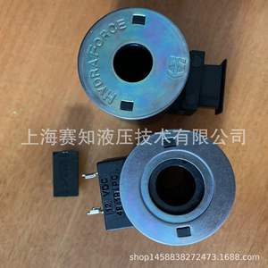 Vanne à cartouche Hydraforce 4305882 authentique avec bobine, grand stock disponible, état neuf - Product Image 4