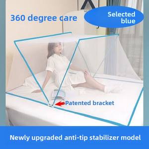 Moustiquaire pliable 8 lits, tendance, pour enfants, auvent de 1 mètre, toutes saisons, pour lits de dortoir étudiant et usage domestique - Product Image 4