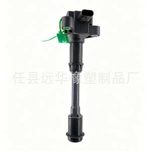 คอยล์จุดระเบิดสำหรับฟอร์ด เฟียสต้า BM5G-12A366-DB อะไหล่ทดแทนใหม่ YH-3025 - Product Image 1