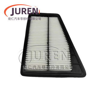 Filtro de Aire Juren 28113-3M000 295x225.5x44 Para Hyundai Genesis Equus Kia K9 - Product Image 3