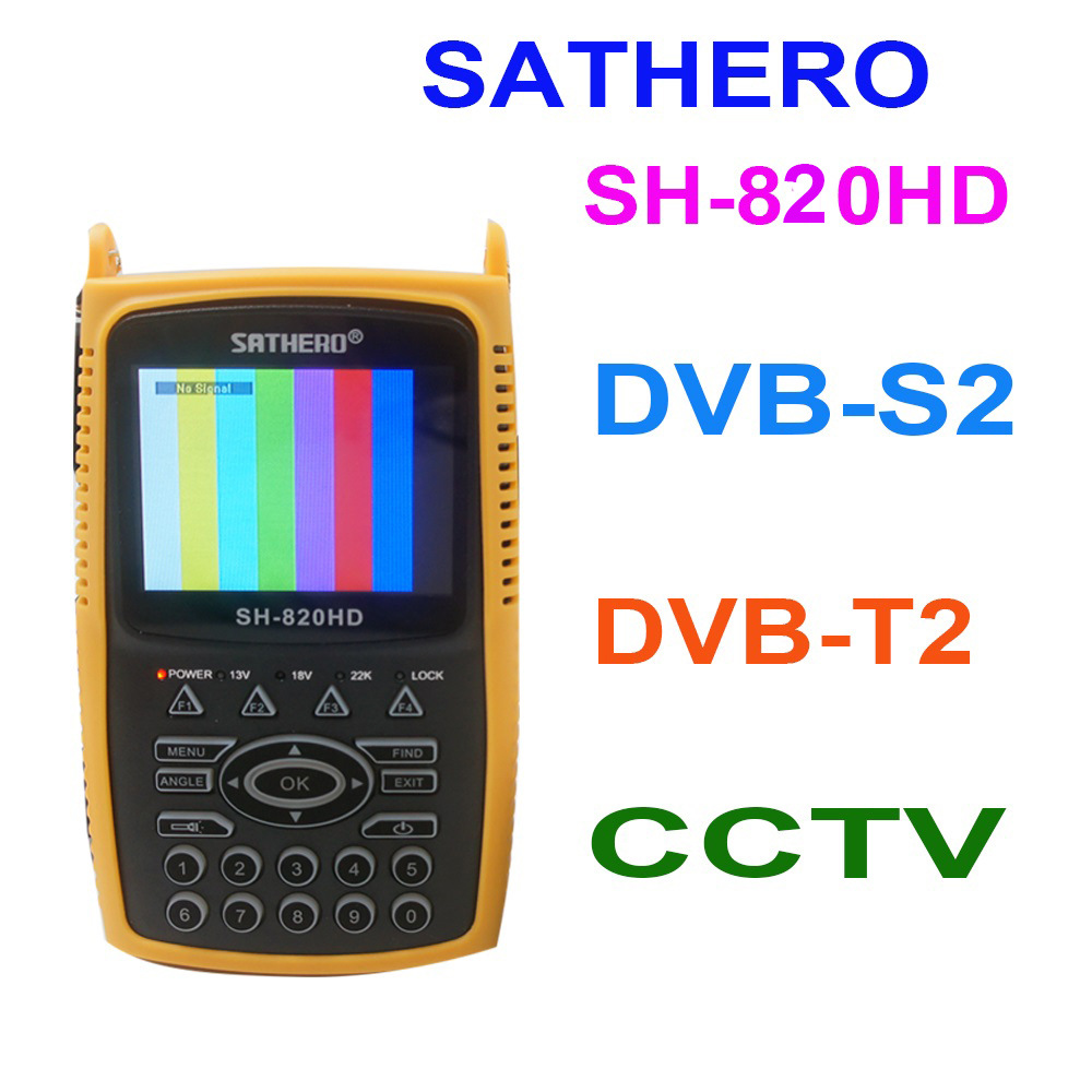 sathero sh 820hd