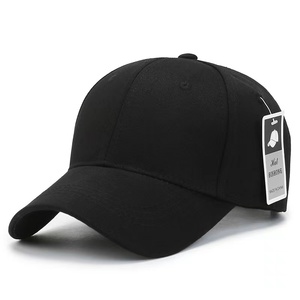 Gorra de Béisbol de 6 Paneles con Diseño de Cierre Metálico, Personalizable, Unisex, con Imagen Dobby, Impresión en Serigrafía, Lona de Algodón Lavada, Gorra de Papá - Product Image 1