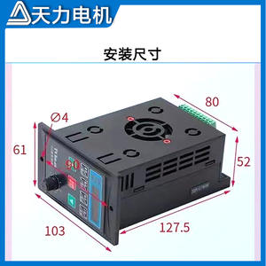 มอเตอร์เกียร์ 220V 750W พร้อมไดรเวอร์ อินเวอร์เตอร์แบบอินพุตเดี่ยวเอาต์พุตสามทาง พร้อมตัวควบคุมความเร็ว AC มีสินค้าในสต็อก อินเวอร์เตอร์และคอนเวอร์เตอร์ - Product Image 4