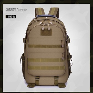 Mochila Táctica Impermeable Multifuncional de Gran Capacidad, Bolsa de Viaje para Deportes de Montaña, Bolsa de Caza para Exteriores - Product Image 3
