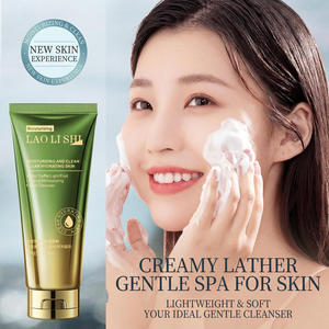 Gel Nettoyant Visage Hydratant Bio Moussant Doux aux Acides Aminés pour l'Acné, Nettoyage en Profondeur, Marque Privée - Product Image 4
