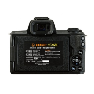 Caméra anti-explosion ZHS2580 25,8 millions de pixels avec fonction Wi-Fi pour l'exploitation minière - Product Image 4