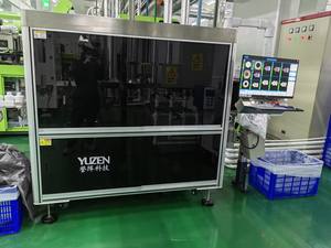 Inspección integral de contenedores de plástico, botellas y latas, máquina de inspección visual - Product Image 6