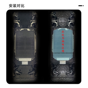 Ledao L90 Underbody Protection Plate Full <b>Set</b> Manganese Steel Aluminum Magnesium Alloy Electric Vehicle Armor - Product Image 1
