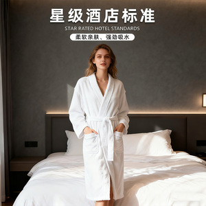 Peignoir en polaire sur mesure pour hôtel, coton blanc 1000g, adulte, automne-hiver, unisexe - Product Image 5