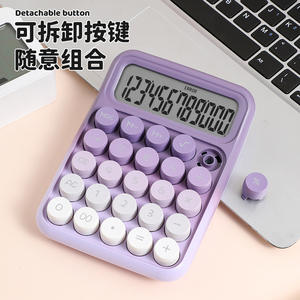 Calculadora <span class=keywords><strong>de</strong></span> Escritorio Color Macarrón con Botones Mecánicos, Material PS, Funciona con Pilas, para Uso en Oficina - Product Image 4