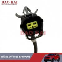 Nouveaux capteurs de vitesse ABS compatibles avec Beijing Automotive BJ40PLUS B40pBJ40P, avant/arrière, gauche/droite