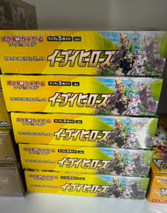 Cartes à collectionner originales Pokémon S6A Sword Shield Eevee Heroes Expansion 100% authentiques, impression ultra rare, fabriquées au Japon pour tous les âges - Product Image 3