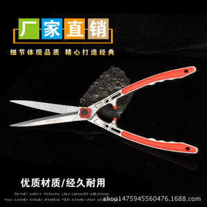 กรรไกรตัดแต่งกิ่งไม้ไต้หวัน ขนาด 600 มม. ทำจากสแตนเลส หัวตรง สีแดง อุปกรณ์ทำสวนสำหรับตัดหญ้า - Product Image 5