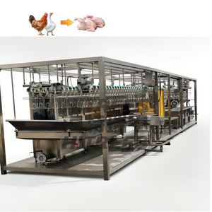 เครื่องฆ่าสัตว์ปีกขนาดเล็กใช้ในฟาร์มขนาดเล็กทนทานเครื่องมือเชือดในฟาร์มขนาดเล็ก - Product Image 3