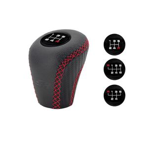 Pomo de Palanca de Cambios para Auto, Color Rojo Brillante - Product Image 1