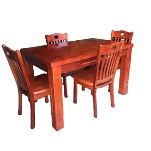 ชุดโต๊ะอาหารไม้ทรงสี่เหลี่ยม ดีไซน์คลาสสิก ขายส่งจากโรงงาน สำหรับเฟอร์นิเจอร์ห้องรับประทานอาหาร - Product Image 1
