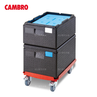 Boîte isotherme Cambro EPP pour la livraison de repas, boîte à pain réfrigérée pour hôtels et restaurants