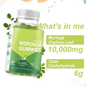 Oem Moringa Gummies Met Voedingsvezels Moringa Oleifera Blad Hot Selling Kruidensupplementen Custom Label Design Voor Mannen Vrouwen - Product Image 6