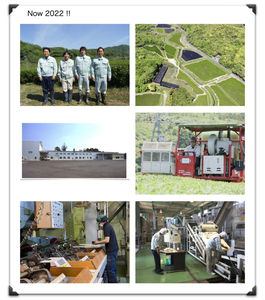 Thé vert Matcha de marque privée pour la production de boissons à grand volume - Product Image 6