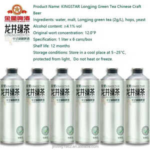 Cerveza Artesanal China KINGSTAR Longjing, 4.1% de Alcohol, Bebida en Botella para Fiestas y Picnics - Product Image 1