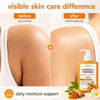 Lotion corporelle OEM ODM Vitamine C + Curcuma - Correcteur de taches brunes pour un teint uniforme, riche en antioxydants, hydratation intense