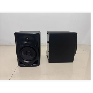 ลำโพงมอนิเตอร์แบบแอคทีฟ DM-50D-BT ขนาด 5 นิ้ว |   5.0 AptX/aptX LL, พอร์ตคู่, TRS/RCA/3.5 มม. |   สำหรับการผลิตดนตรี การมิกซ์เสียง - Product Image 5