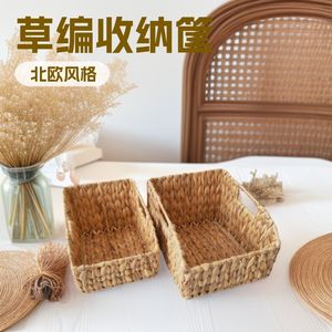 Cesta de Almacenamiento Tejida de Jacinto de Agua, Rectangular, Hecha a Mano, para Organizar Juguetes, Aperitivos y Exhibición - Product Image 2