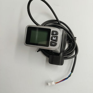 AFFICHAGE DE VÉLO ÉLECTRIQUE 36V48V+CHANGEMENT DE VITESSE+BOUTON POUR RÉGLER LES DONNÉES CONNECTEUR SM <span class=keywords><strong>5</strong></span>/7 BROCHES ou FIL ÉTANCHE 6 BROCHES - Product Image 6