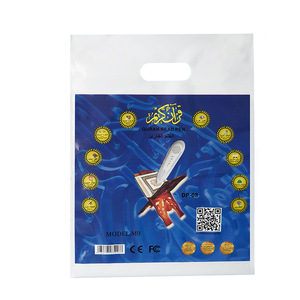 Custom Printed <b>Plastic</b> <b>Tote</b> Bags Square Digital Printing Thickened Flat Mouth Promotional Packaging Bags - Product Image 4