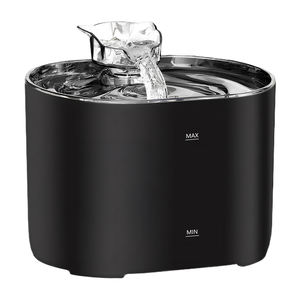 Kediler ve köpekler küçük hayvanlar için akıllı pompa ile süper sessiz Pet su çeşmesi dağıtıcı - Product Image 2