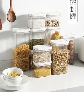 2024 Square PP material sealing box grain and coarse grain storage tank snack kitchen storage moisture-proof and dustproof seal