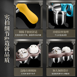 Moule à boulettes de riz en acier inoxydable 304, type arc, sans BPA, outil d'alimentation pour bébé, usage domestique - Product Image 5