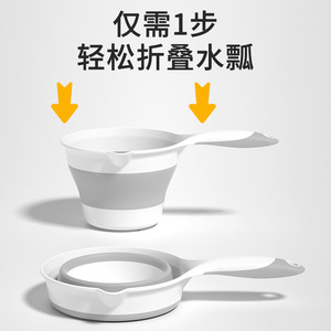 Foldable <b>Plastic</b> Water Ladle With Long Handle Thickened PP Material For <b>Kitchen</b> Sink Use - Product Image 5