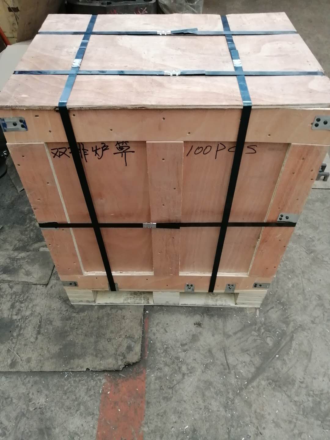 Welding Neck DIN 2576 ANSI Carbon Steel Forged Blind Flange For Pipe Fitting