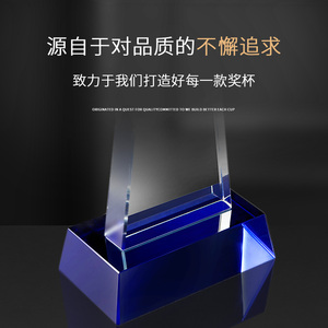 Lettrage créatif personnalisé Globe de cristal Trophée pour le concours de <span class=keywords><strong>discours</strong></span> sur le campus Cérémonie annuelle Prix Techniques d'impression UV - Product Image 4
