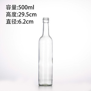 Botellas <span class=keywords><strong>de</strong></span> Vino <span class=keywords><strong>de</strong></span> Vidrio Cilíndricas Transparentes <span class=keywords><strong>de</strong></span> Primera Calidad al por Mayor, Botellas Vacías <span class=keywords><strong>de</strong></span> 750 ml, Gruesas, para Almacenamiento <span class=keywords><strong>de</strong></span> <span class=keywords><strong>Licores</strong></span> y Decoración - Product Image 5