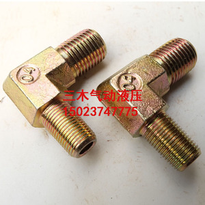 Raccords hydrauliques coudés 14-38 en acier au carbone, connecteurs à enfiler pour équipements mécaniques - Product Image 3