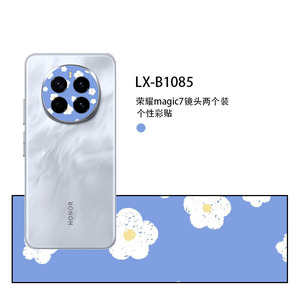 Honor Magic7 <b>Lens</b> <b>Protector</b> 2pcs Sticker Design Anti Scratch Waterproof Durable Back Film - Product Image 3